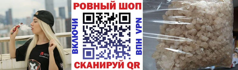 Наркошоп купить Амфетамин  APVP  ГЕРОИН  Бошки Шишки  Меф  Прокопьевск