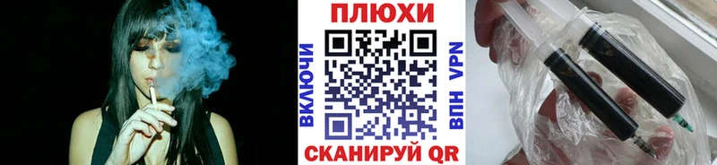 ГАШ Изолятор  Купить  Прокопьевск 
