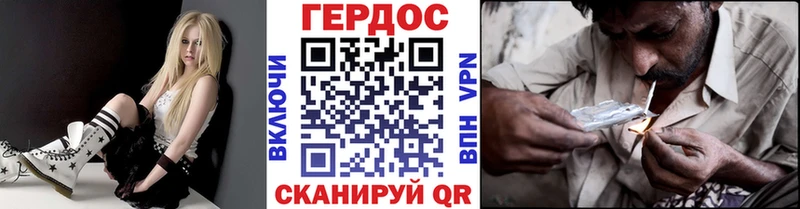 Купить где  Прокопьевск  ГЕРОИН Афган 