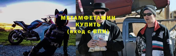 МДПВ Елабуга