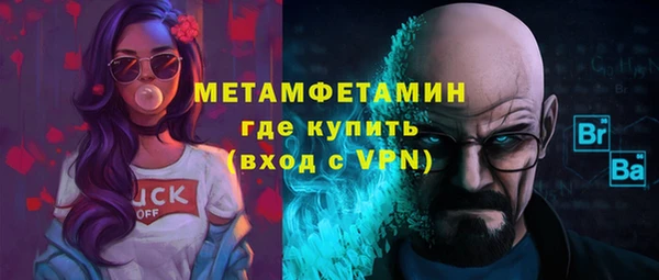 винт Ельня