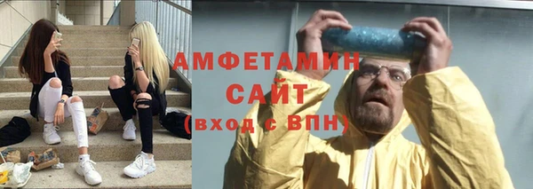 МДПВ Елабуга