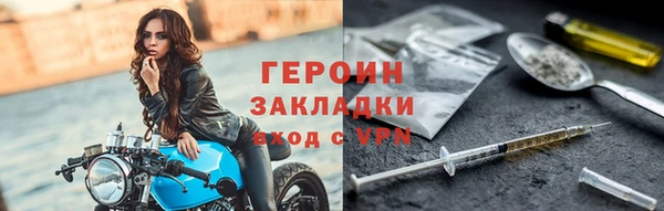 МДПВ Елабуга