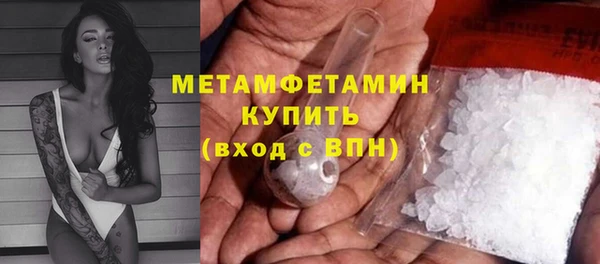МДПВ Елабуга