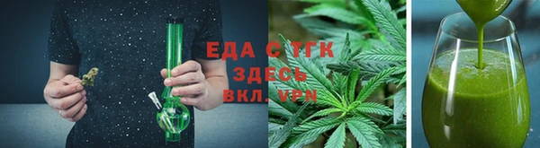 МДПВ Елабуга