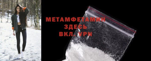 каннабис Елизово