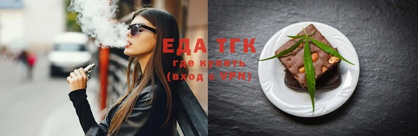 МДПВ Елабуга