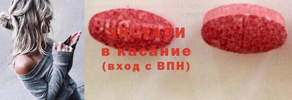 каннабис Елизово