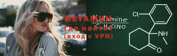 каннабис Елизово