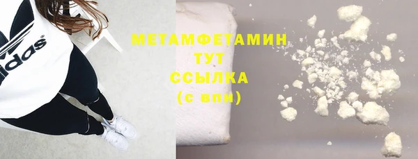 каннабис Елизово