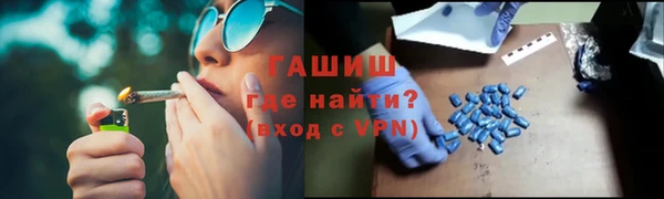 МДПВ Елабуга