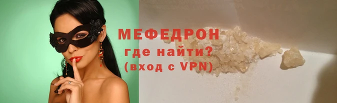 каннабис Елизово