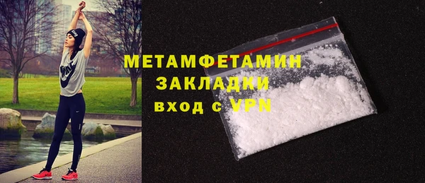 МДПВ Елабуга