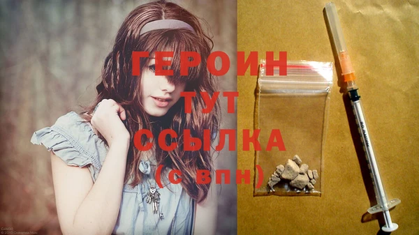 каннабис Елизово