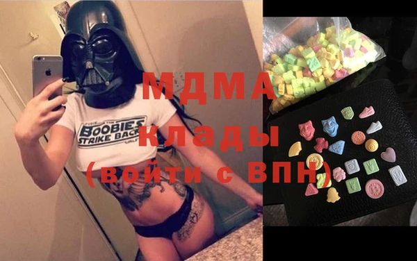 каннабис Елизово
