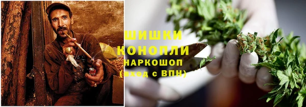 каннабис Елизово