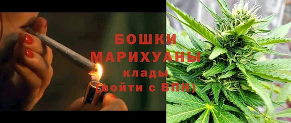 каннабис Елизово