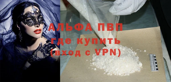каннабис Елизово