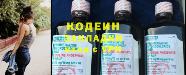 МДПВ Елабуга