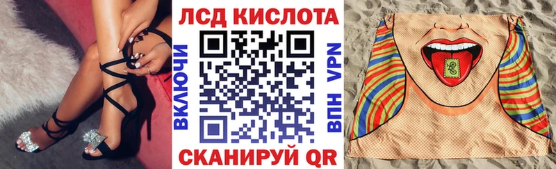 Купить закладки  Прокопьевск  Марки N-bome 1,8мг 