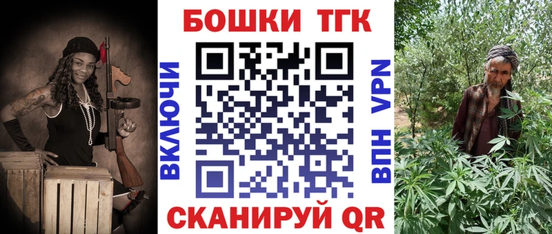 Марихуана VHQ  Купить  Прокопьевск 